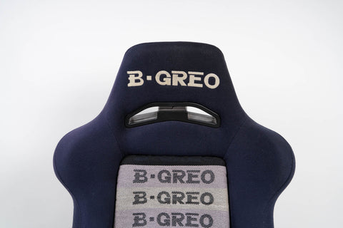 B-GREO E44 Reclining Seat