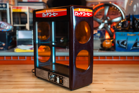 Roch Coffee Warmer *Pick Up Only*
