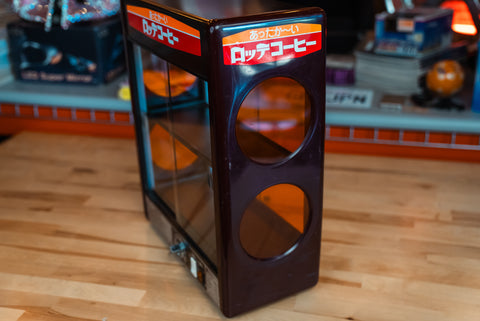 Roch Coffee Warmer *Pick Up Only*