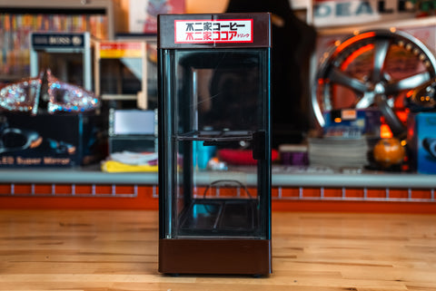 Fujiya Coffee Warmer *Pick Up Only*