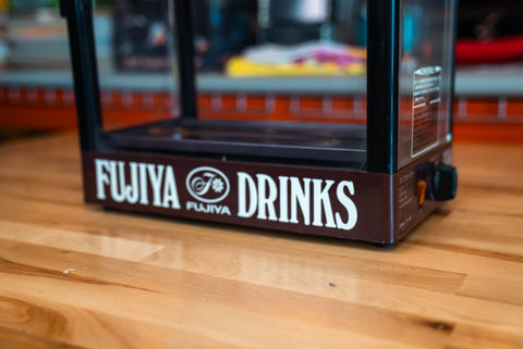 Fujiya Coffee Warmer *Pick Up Only*