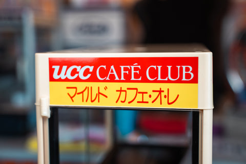 UCC Cafe Club Coffee Can Warmer *Pick Up Only*