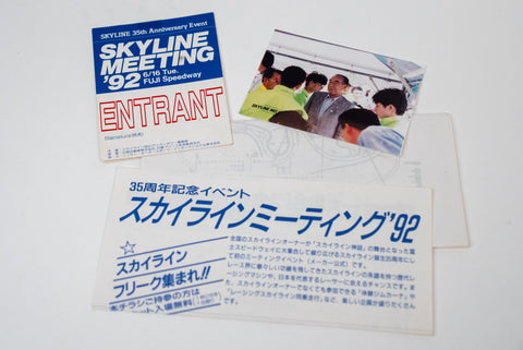 1992 Skyline Meeting Entrant Pass