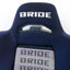 Bride Brix Seat