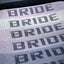 Bride Brix Seat