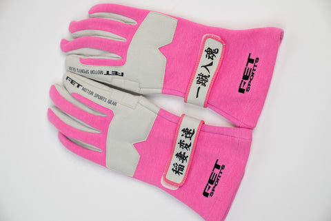 FET Doriten Collaboration Racing Gloves (M)