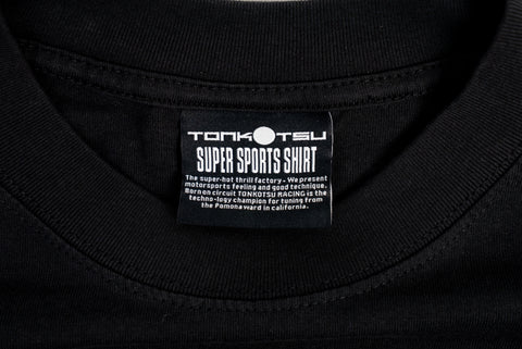 GET Japan Logistic Tee Shirt