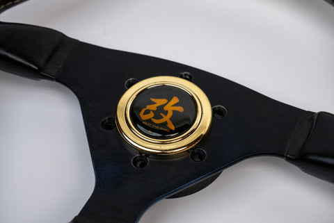 360mm Tomei by Personal