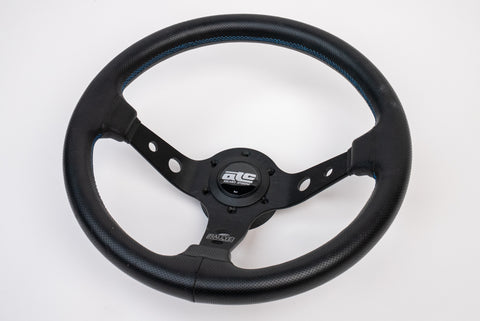 350mm ATC Rally Deep