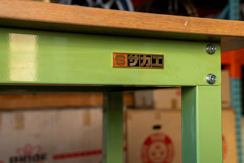 Sakae Work Table
