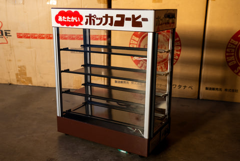 Pokka Coffee Warmer *Pick Up Only*