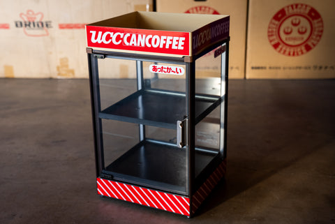 UCC Coffee Warmer *Pick Up Only*