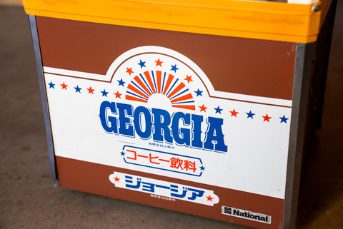 Georgia Coffee Refrigerator *Pick Up Only*