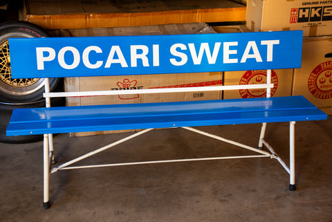 Pocari Sweat Promotional Bench