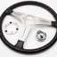 380mm Nardi Classic *1977 Production*