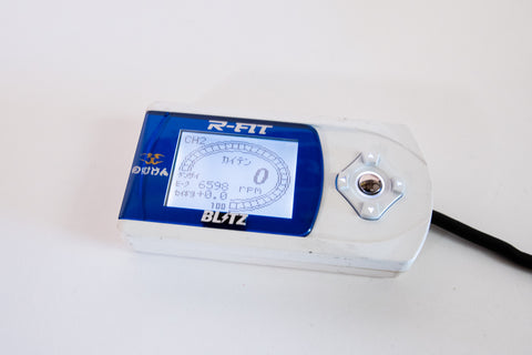 BLITZ R-Fit D1 Spec URAS (Nomuken Model)