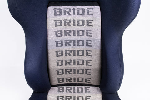 Bride Brix Seat