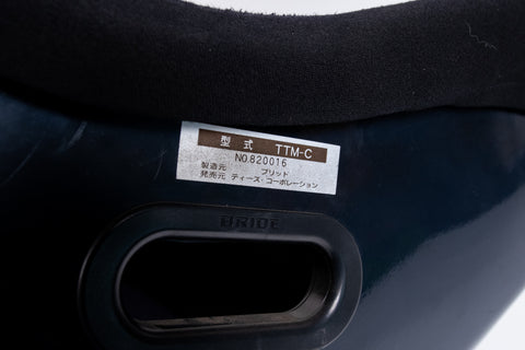 Bride Zeta 2 Bucket Seat