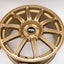 Subaru BBS STI 17" 7.5J +53 (5x100)