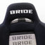 Bride Brix Reclining Seat Pair