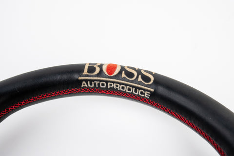 325mm Auto Produce BOSS