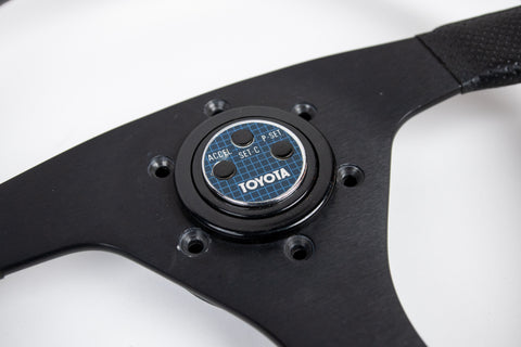 360mm Tanida Motorsports *Toyota Horn*