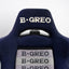 B Greo E44 Seat