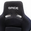 Bride Exas Bucket Seat Pair
