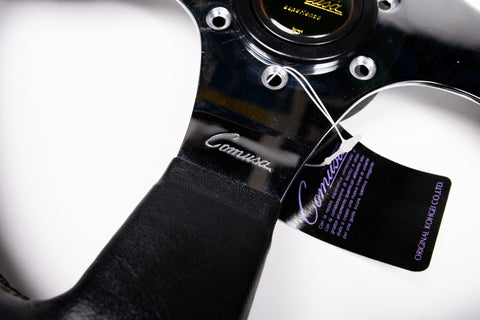 350mm COMUSA SP-6