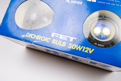 FET Super Mini 65mm Compact Halogen Lights 12V 50W