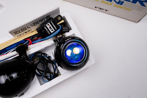 FET Super Mini 65mm Compact Halogen Lights 12V 50W