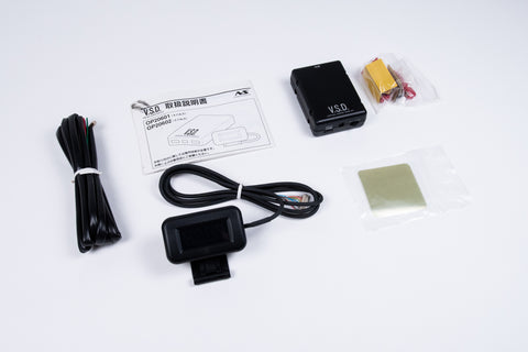 Nippon Seiki Virtual Super Display
