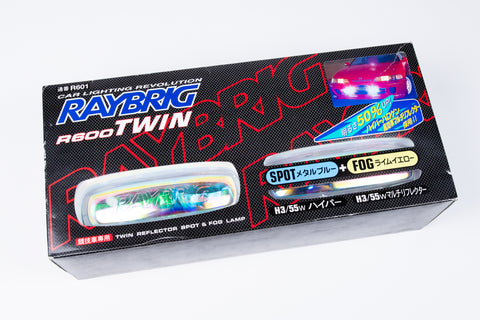 RAYBRIG R600 Twin Spot & Fog Light System