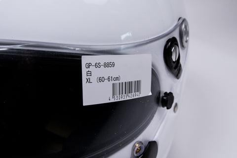 Arai GP-6S Helmet (XL Size 60-61cm)
