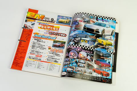 Battle Magazine September 2002