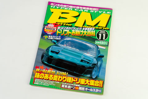 Battle Magazine November 2001