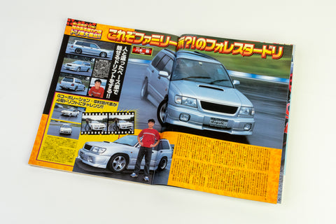 Battle Magazine November 2001