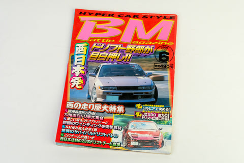 Battle Magazine June 1999