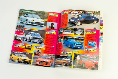 Battle Magazine June 1999