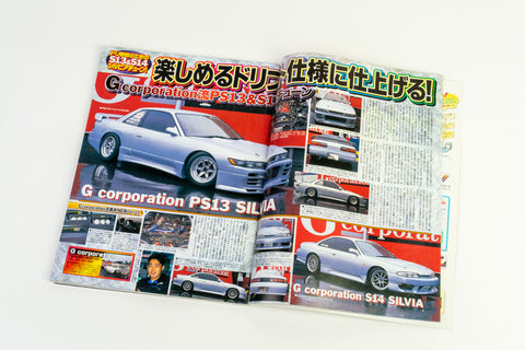 Battle Magazine March 2000