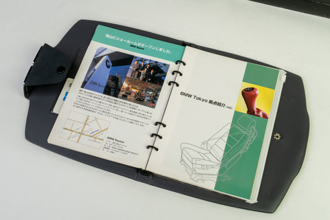 BMW Tokyo Guide Book