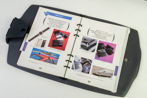 BMW Tokyo Guide Book