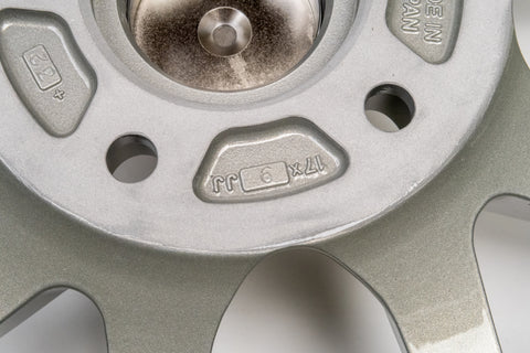 WORK VS-SS 17" 9J +32, 8J +47 (5x114.3)