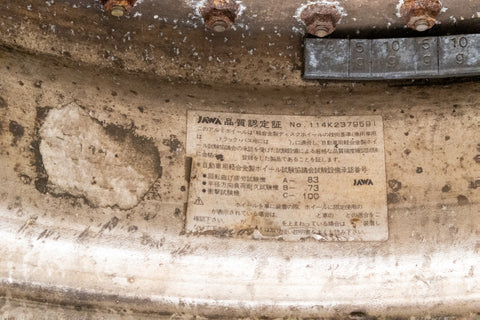 Yokohama Advan Oni 16" 8J +12 (5x114.3) Pair