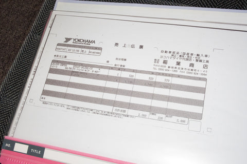 1994 Toyota Hiace Grand Cabin