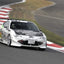 Toyota 86 / Subaru BRZ (ZN6) Pro Composite Aerodynamic Front Bumper