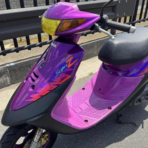 Yamaha SuperJog Z (50cc 2-stroke)