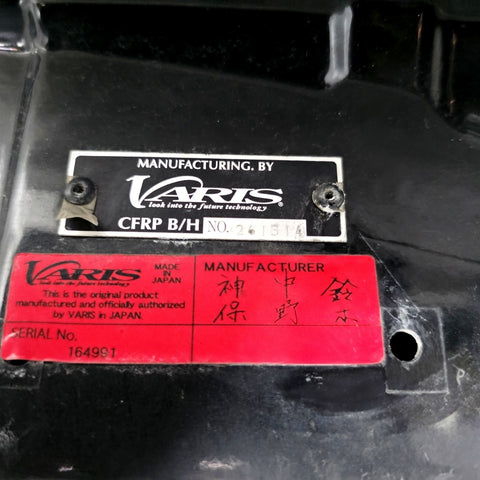 Toyota Altezza SXE10 VARIS Carbon Hood