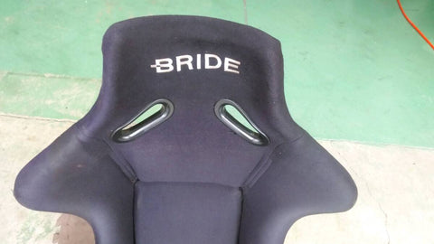 BRIDE Zeta I *Grey Shell, FRP*