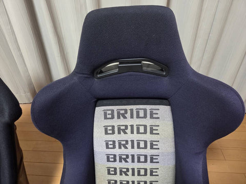 BRIDE Leos FRP & Brix Seat Pair
